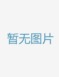 具有偏向的本来是亚洲欧美日韩综合另类一区